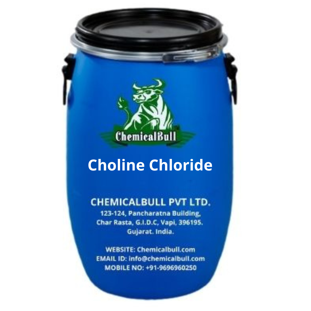 Choline Chloride, choline chloride price