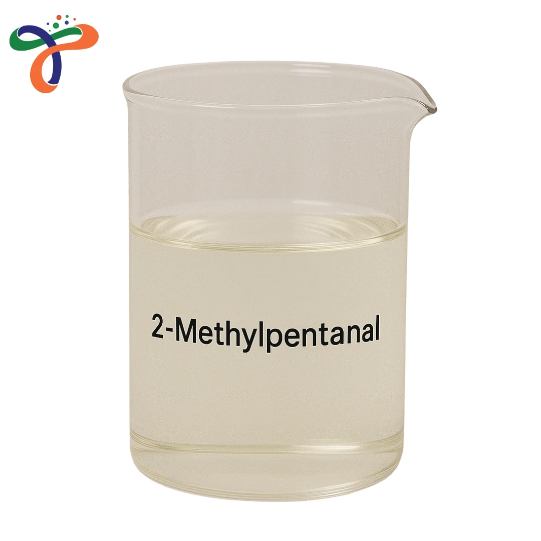2-Methylpentanal