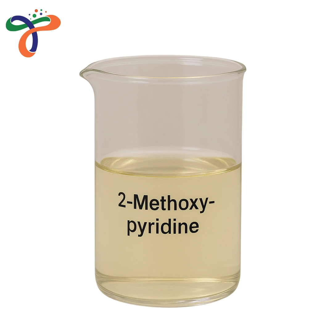 2-Methoxypyridine