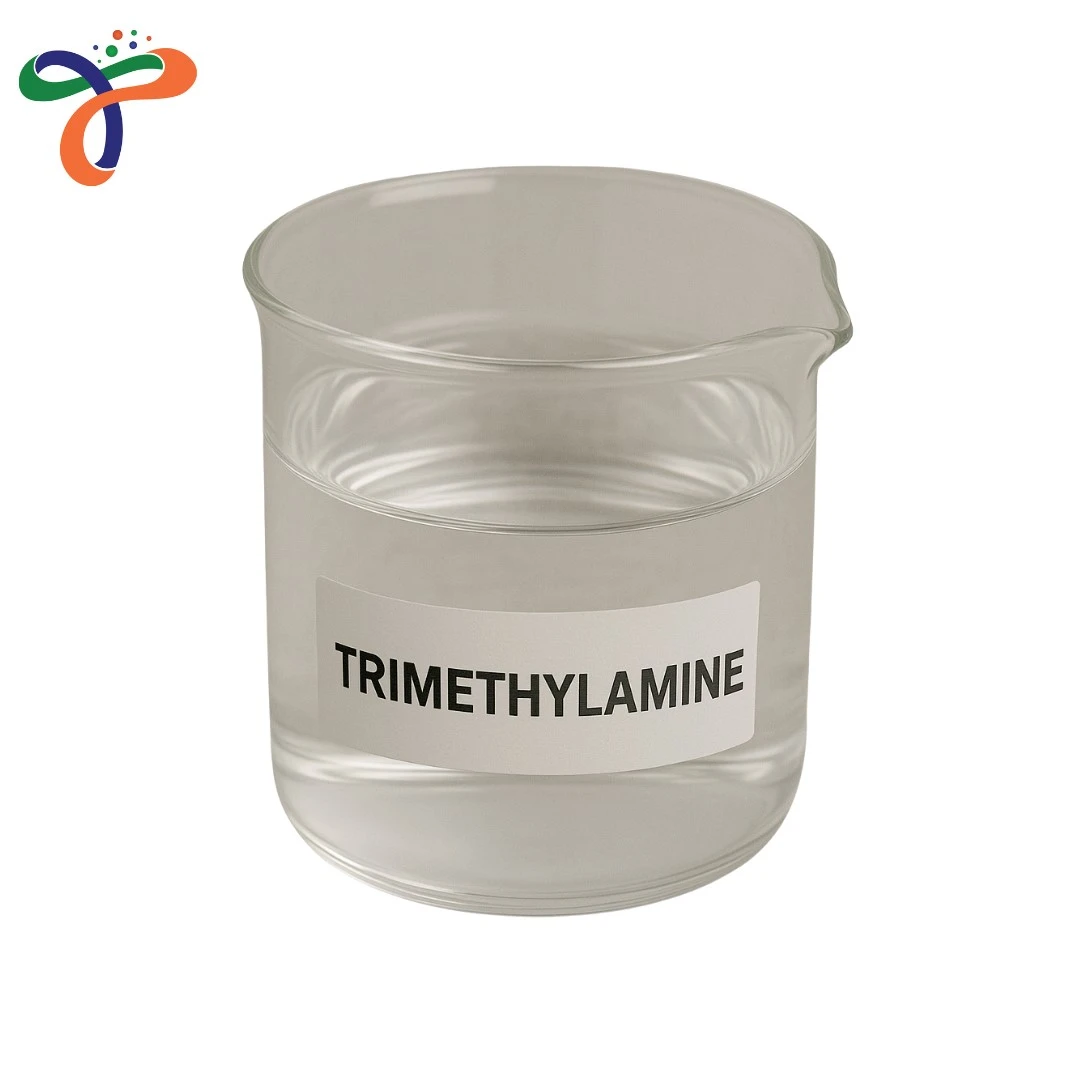 Trimethylamine